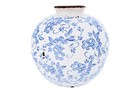  Df2720 8  H Terracotta Floral Transferware Pattern   Crackle Finish Vase  Blue 