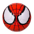 Size 3 Kids Soccer Ball Football Training Game Play Sports Gift For Children