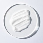 2 X Illiyoon Stretch Mark Cream 330ml From Korea