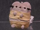Gund New Pusheen Yellow Swimsuit Tropical Vacation Blind Box Series 26 Plush Cat