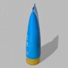 Mary Kay Suncare After-sun Replenishing Gel   6 5oz 192ml   New