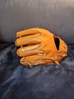 Mizuno Pro Majesty 11 75  Baseball Glove Gmp-haga1175a - Rht
