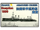 French Navy Gueydon Ironclad Resin Model 1 700 Scale White Kit G-151