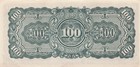 Burma  100  Rupees  Nd  1942  Block Ba  Ww Ii Issue  Uncirculated Banknote Ij 4