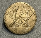 1857 Seated Dime Love Token Button - Silver - Still Functional As A Button 