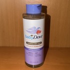 Lot Of 4-baby Dove-ultra-gentle Bubble Bath Calming Moisture Sensitive Skin 16oz