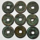 Lot Of 9x Ancient Chinese Cash Coins Northern Song Dynasty Tai Ping Tong Bao  3