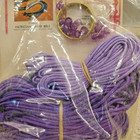 Vintage 70 s Macrame Kit Book -6 Projects 2 Cord  Beads Boho Festival Loop Belt
