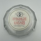 Vintage Hasen Brau Augsburg Glass Ashtray Collectible German Beer Brewery