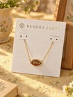 Kendra Scott Gold Football Necklace Charm Pendant Glitter Sparkle