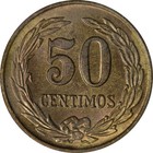 Paraguay 1951 50 Centimos Unc  in Archival Holder
