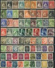 250 Portugal Postage Stamp Collection Europe Topical Used