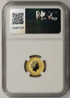 2017 P Australia Kangaroo 1 10 Oz  9999 Gold  15 Ms 70 Ngc