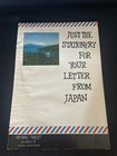 Vintage Japanese Stationery Tablets Fukuda Card Co Views Of Japan Air Mail