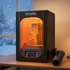 Yoopai Resin 3d Printer Enclosure Waterproof Led Light Vent Kit Stable Temp
