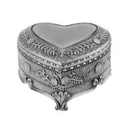 Fakeface Vintage Antique Silver Chest Box Heart Shape Tin Jewelry Box Classic   