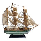 Vintage Wooden Sailing Ship Model Nautical Decor Schooner Clipper Boat Display 