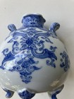 Vtg Antique Chinese Blue White Fine Porcelain Two Handles Vase 4 25   