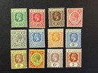 St  Lucia     76 - 87   Mh   2026 Scott Catalogue Value   64 70