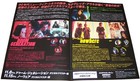 Gregg Araki 2024 Double Program Nowhere Doom Generation Japanese Chirashi