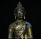 9 2  Ancient Chinese Buddhism Bronze Gilt Medicine Buddha Statue Sculpture