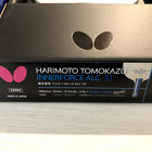 Butterfly Harimoto If-alc St straight 36994 84 18 G Table Tennis Blade Racket