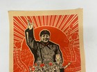 Vtg 1967 Original Chinese Cultural Revolution Mao Communist Propaganda Poster  a