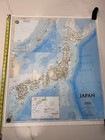 National Geographic Map Of Japan With Original Tube 