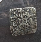 Japan    bunsei Isshukin   1824-32     test Cuts   vf Detail     a Certified Coin       9-21