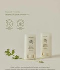 Beauty Of Joseon - Matte Sun Stick Duo Set  2x18g 