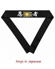 Teppanyaki Hibachi Chef Hat Set Tall Hat Necktie Ninja Headband Insert 9 Colors