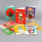  32 Christmas Cards With Envelopes  8 Designs 4 X 6 Inch Winter Holiday 