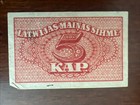 1920 Latvia 5 Kapeikas Banknote