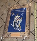 1992 Daisy Chainsaw Lovesick Pleasure Album Cd record cassette Vtg Promo Poster