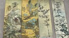Vintage Hand Printed Asian Scrolls - Set Of 4