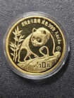      1990-p Gold Panda 1 2 Oz 50 Yuan Proof Ultra Cameo W original Capsule