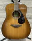 Yamaha Fg800 Dreadnought Acoustic Guitar With Hardshell Case  po1025622 
