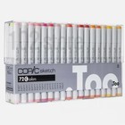 Copic Sketch Marker 72 Color Set C  Artist Markers  -express Ship