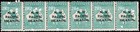  north West Pacific Islands  - Strip Of 6 X 1 - Kangaroos From Top Row Cv 2 000