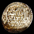 Mongol Silver Dirham Dynasty Of Genghis Khan Islamic Coin Ilkhanid Medieval Coa