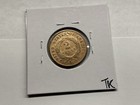 1865 Two Cent Piece Civil War Era Coin Key Date 102726 10tk