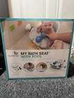 Brand New Summer My Bath Seat W  Toys Infant Baby Bath Adjustable Easy Install