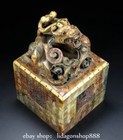 8 4  China Old Hetian Jade Carved Dragon Beast Statue Words Pattern Seal Signet