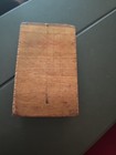 Printing Letterpress Printer Type Block Antique Sun Advertising Print Cut