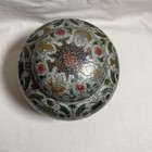 Vintage Solid Brass Enamel Hand Hammered Ginger Jar Made In India