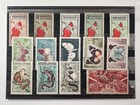 Postage Stamps Madagascar 1950-1960 Vintage Set Of 14 Fauna Butterflies Mh