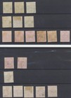 India Stamps  1900 Official Set Sgo49 o49a o50 52 Used Cv   9