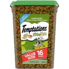  4 Pack  Catnip Fever Flavor Crunchy And Soft Dry Cat Treats  16 Oz Tub
