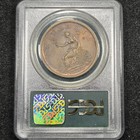 1806 England Great Britain Penny   Pcgs Ms63rb - Ogh