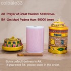 21cm 8 3  Electric Prayer Wheel Copper Tibetan Buddhism Praying Wheel